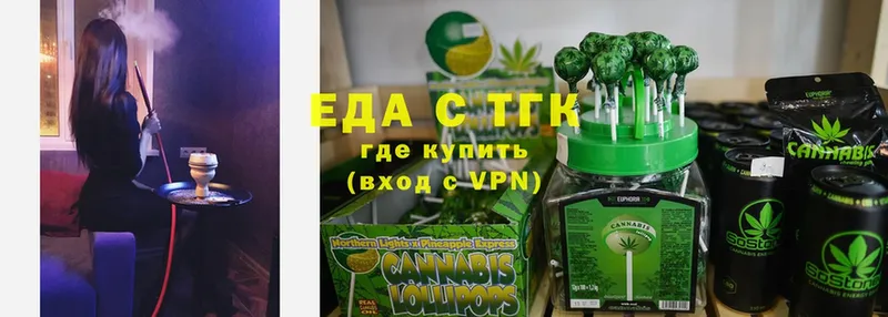 Canna-Cookies марихуана  как найти закладки  Пудож 