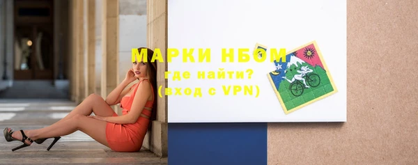 apvp Вязники